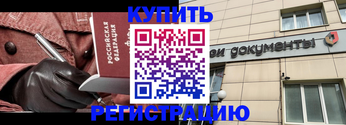 форма 3 в Кукморе